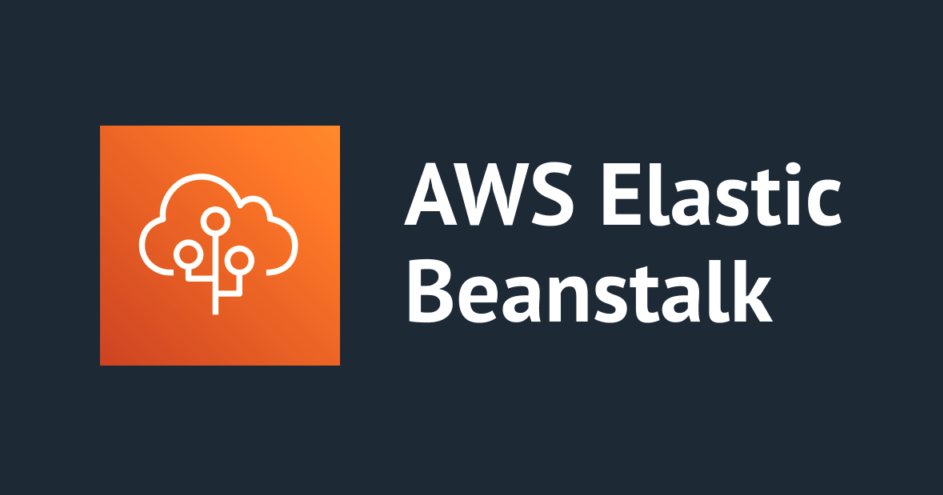 Github Actions 와 AWS Elastic Beanstalk 으로 지속적인 배포