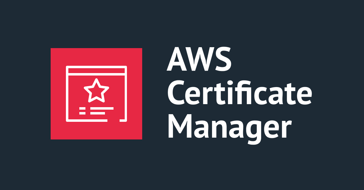 AWS Certificate Manager에서 인증서 발급하고 HTTPS 요청하기