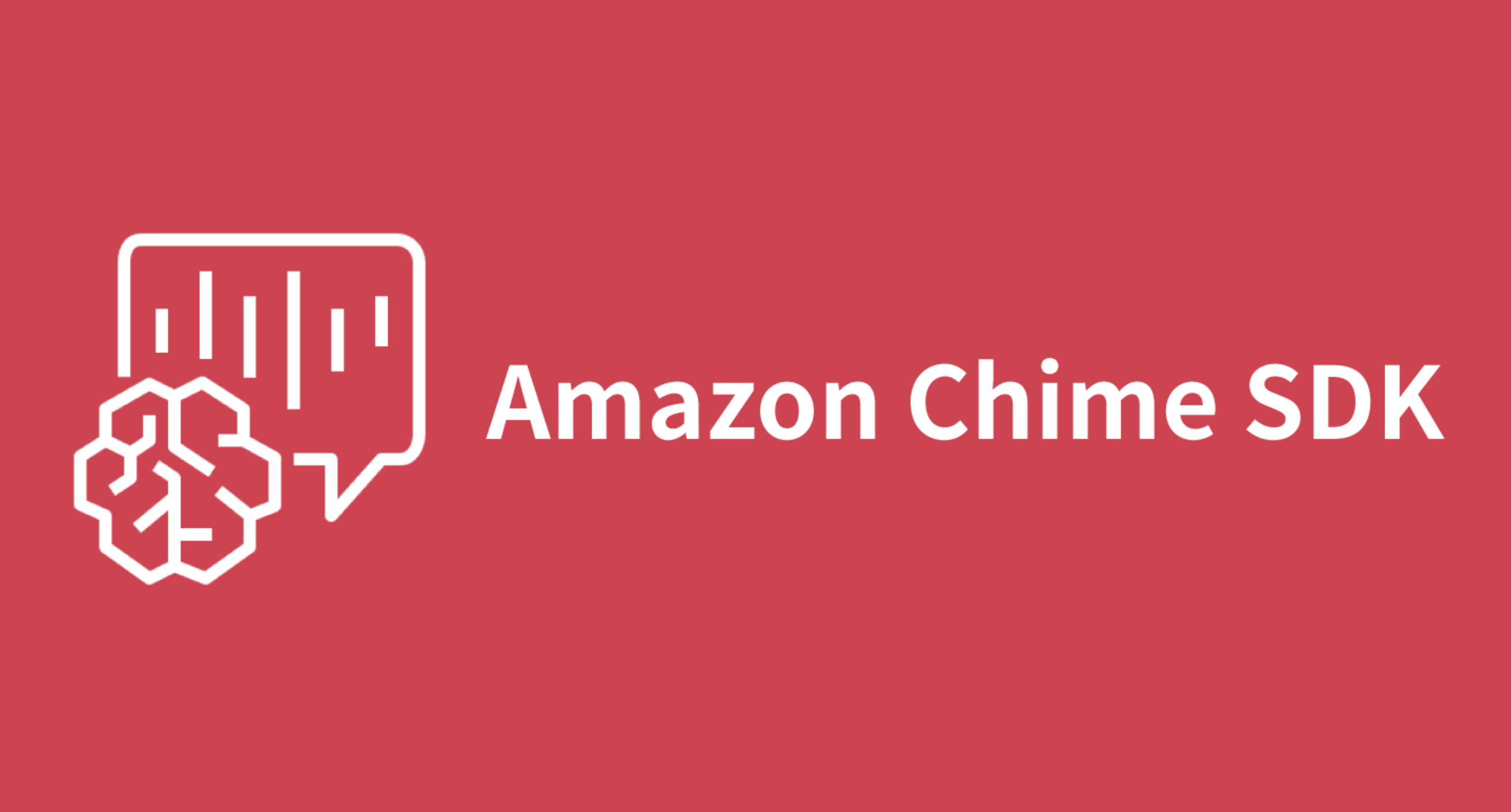 화상통화 서비스 구현하기 (2) - AWS Chime SDK 활용하기